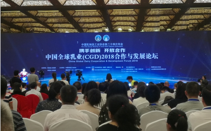 又雙叒叕獲獎啦！花花牛榮獲“乳品質量安全管理 優秀企業”