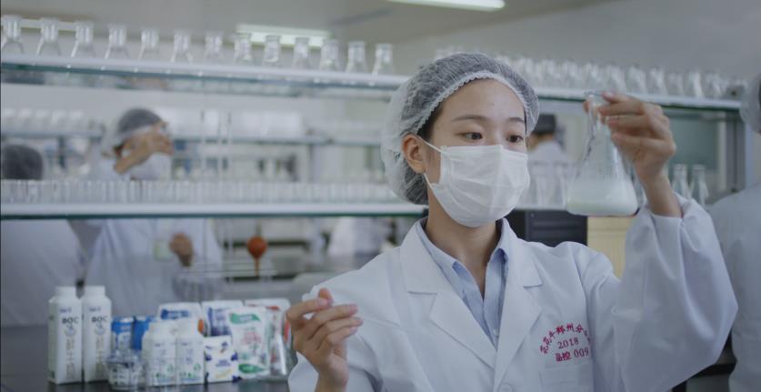 又雙叒叕獲獎啦！花花牛榮獲“乳品質量安全管理 優秀企業”