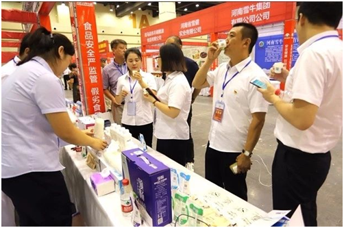 花花牛|食品安全讓生活更美好！