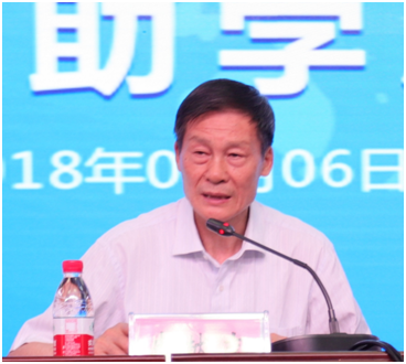 “健康中原，牛奶伴您行——花花牛乳業集團2018中國小康牛奶行動” 公益助學啟動儀式隆重舉行