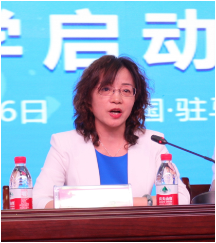 “健康中原，牛奶伴您行——花花牛乳業集團2018中國小康牛奶行動” 公益助學啟動儀式隆重舉行