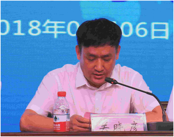 “健康中原，牛奶伴您行——花花牛乳業集團2018中國小康牛奶行動” 公益助學啟動儀式隆重舉行