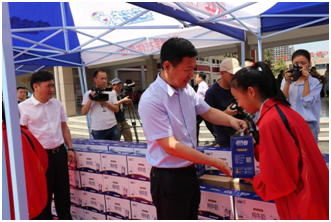 “健康中原，牛奶伴您行——花花牛乳業集團2018中國小康牛奶行動” 公益助學啟動儀式隆重舉行