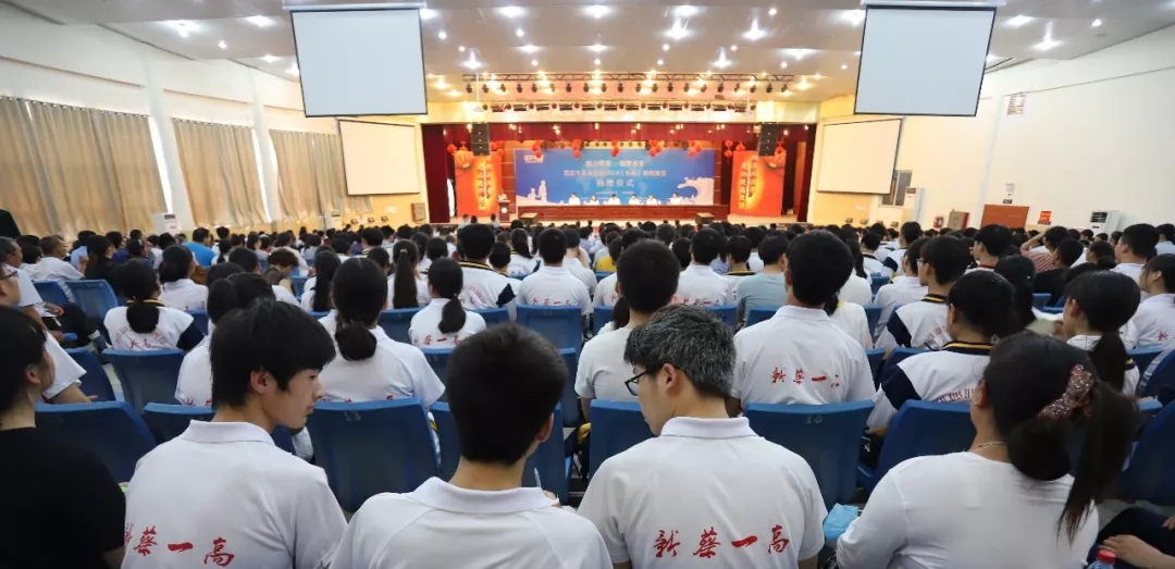 花花牛|捐助教育100萬元！做公益，我們是認真的！