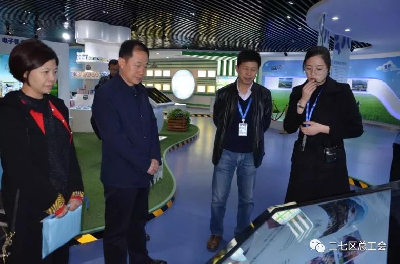 鄭州市總工會到我區開展“不忘初心、牢記使命、再創輝煌”工會工作調研