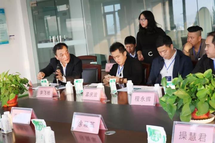 商界領袖俱樂部精英參訪花花牛！