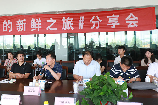 我的新鮮之旅領略花花?！磅r”的奧秘