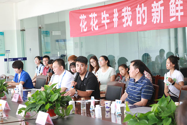 我的新鮮之旅領略花花?！磅r”的奧秘