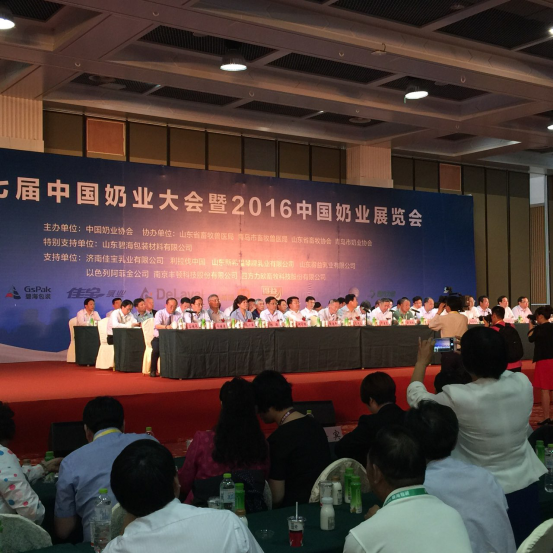 花花牛牛氣沖天！農業部長品嘗“領暢”點贊，又獲國際奶業平臺青睞