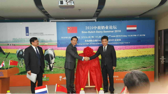 花花牛牛氣沖天！農業部長品嘗“領暢”點贊，又獲國際奶業平臺青睞