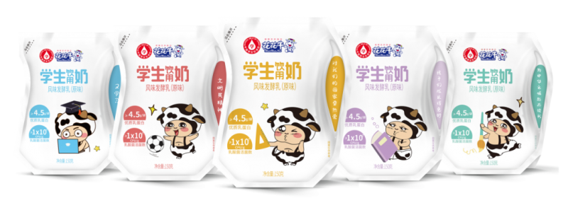 未來可期 健康護航丨花花牛乳業集團取得學生飲用奶常、低溫發酵乳生產資質