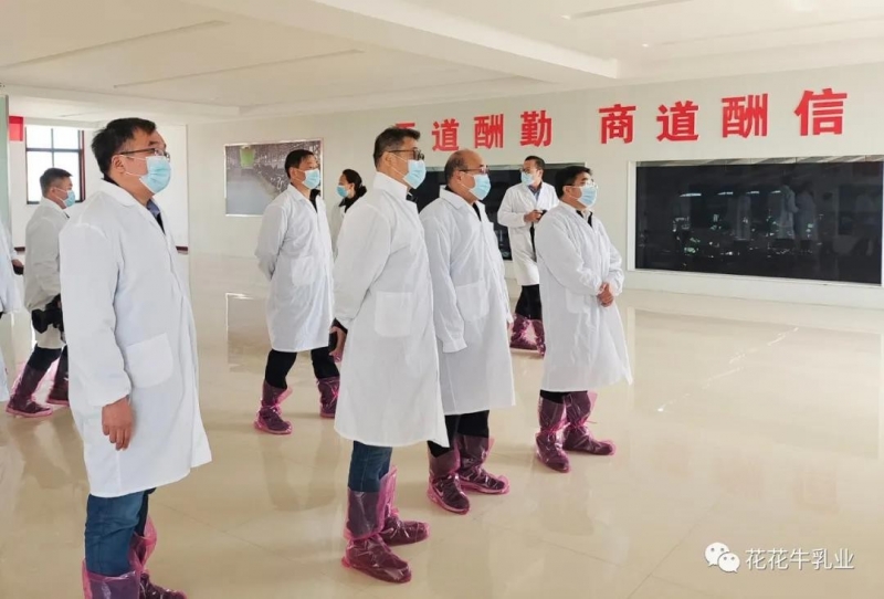 快訊 | 鄭州市人大常委會主任胡荃蒞臨河南瑞亞牧業調研