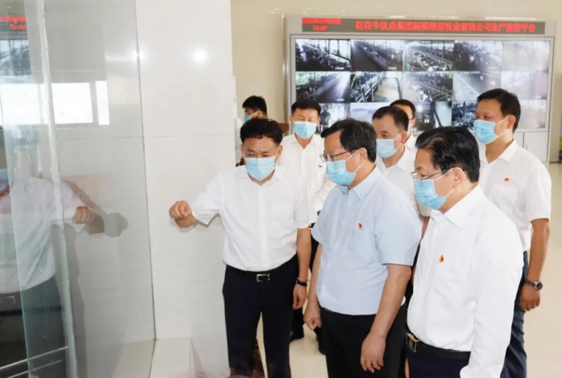 快訊 | 河南省委常委、省紀委書記、省監委主任任正曉蒞臨花花牛乳業集團新蔡瑞亞牧場調研
