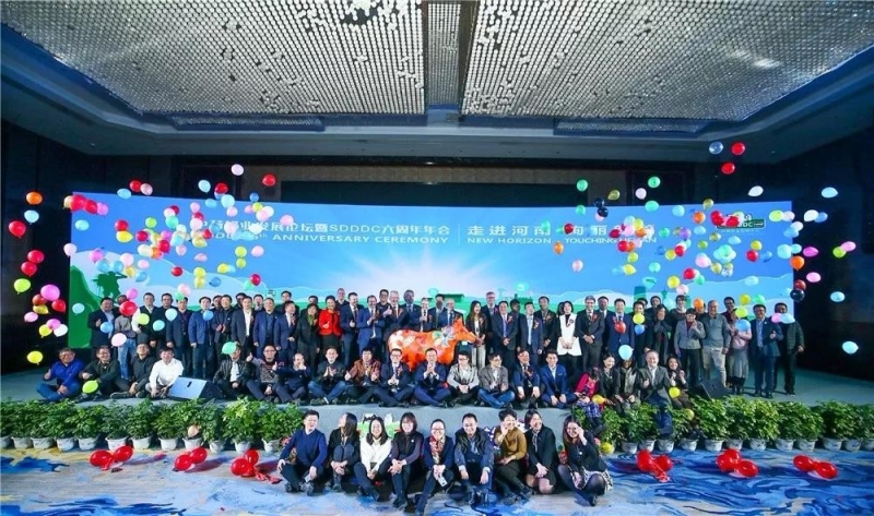 SDDDC走進河南，看看花花牛的國際范兒！