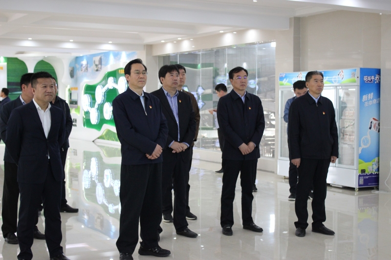 河南省委常委、組織部部長孔昌生 蒞臨河南花花牛集團魯山瑞亞牧業有限公司調研