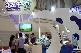 花花牛牛氣沖天！農業部長品嘗“領暢”點贊，又獲國際奶業平臺青睞