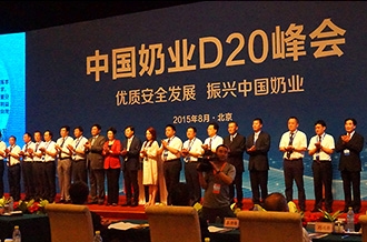 花花牛：優質、安全鑄口碑