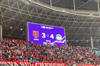 榮耀時刻，共赴巔峰——河南花花牛乳業集團見證河南足球歷史性突破，與一億家鄉人民共燃鐵血榮光！